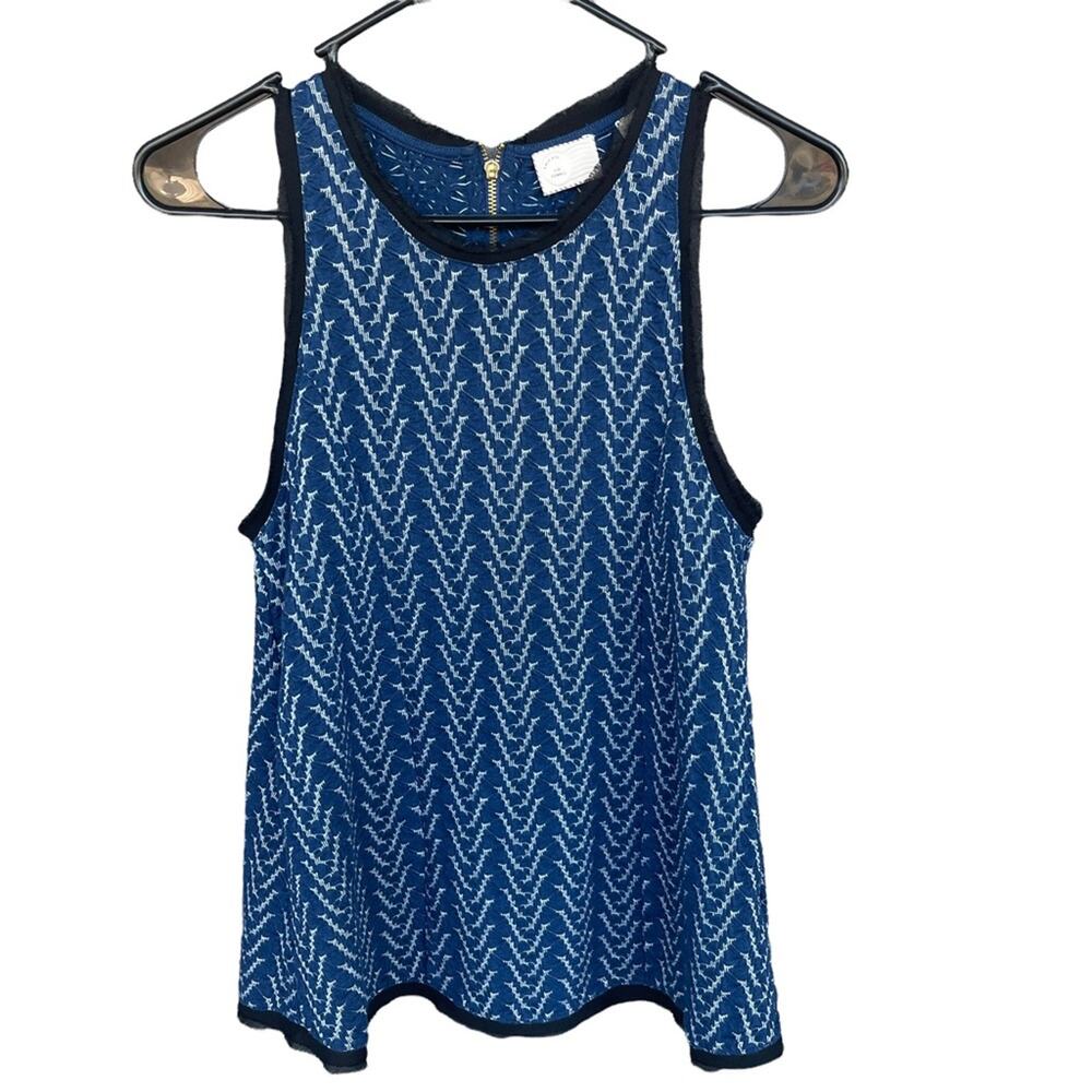 Anthropologie Postmark Top Womens Extra Small XS Rayon‎ Textured Sleeveless Blue